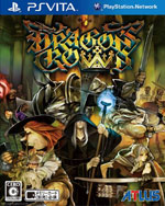 Dragon's Crown
