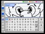 PictoChat