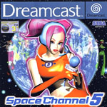 Space Channel 5