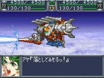 Super Robot Taisen : Original Generation