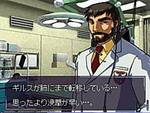 Trauma Center
