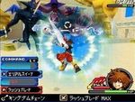 [gamesheet=4232]Kingdom Hearts Re: Coded[/gamesheet]