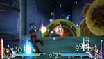 Duodecim tutoie les dieux sur PSP