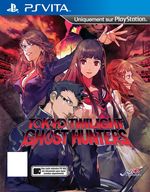 Tokyo Twilight Ghost Hunters