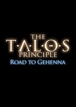 The Talos Principle : Road to Gehenna