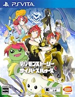 Digimon Story : Cyber Sleuth