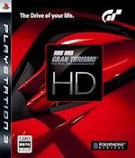 Gran Turismo HD