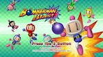 Bomberman Blast