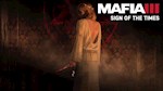 Mafia III : Le Signe des Temps