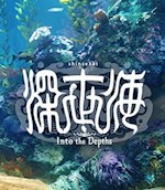 Shinsekai : Into the Depths