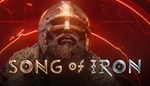 Song of Iron