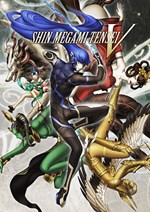 Shin Megami Tensei 5