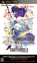Final Fantasy IV The Complete Collection