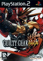 Guilty Gear Isuka