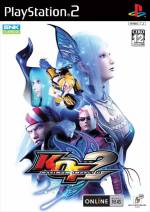 King of Fighters Maximum Impact 2