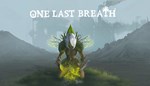 One Last Breath