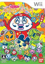 Tamagotchi Party On!
