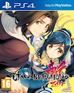 Utawarerumono : Zan
