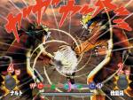 Naruto : Ultimate Ninja 2