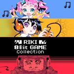 RIKI 8Bit GAME Collection