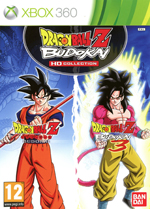 Dragon Ball Z : Budokai HD Collection