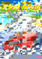 Outrun
