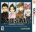 The Great Ace Attorney