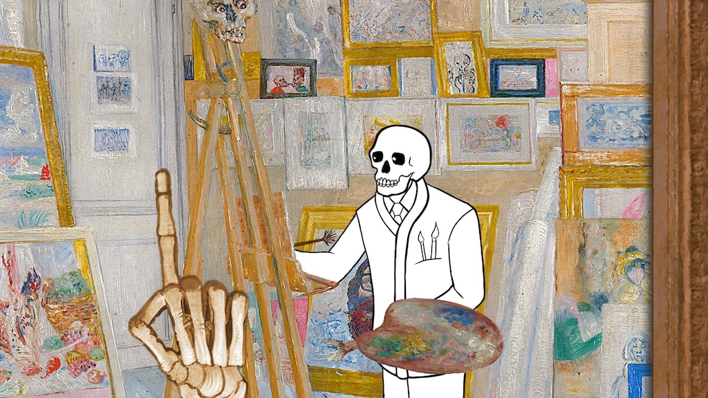 Test - Please, Touch The Artwork 2